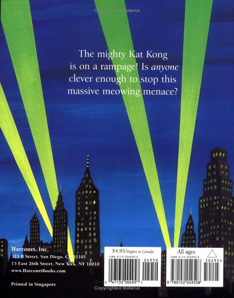 File:Kat Kong Back.jpg