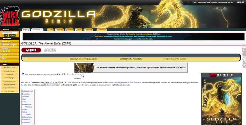 File:Wikizilla Anime 3 Design, September 14th 2018.png