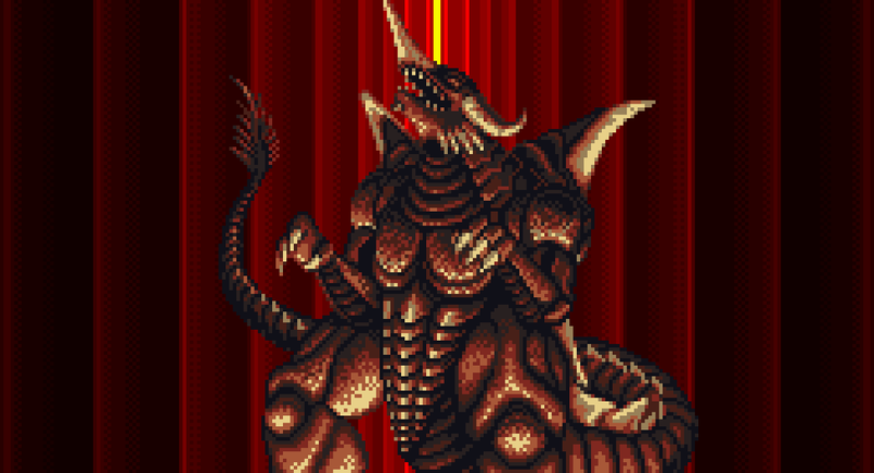 File:Bagan sg sprite.png