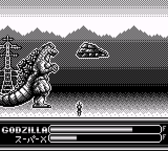 File:G,KOTM - vs. Super X.png