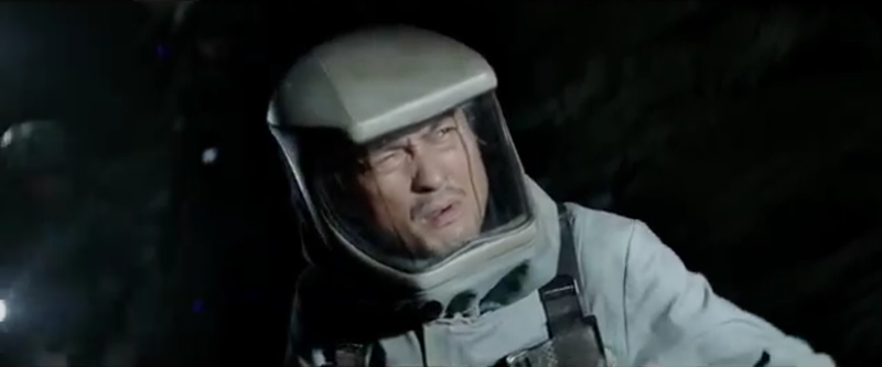 File:Serizawa Trailer.png