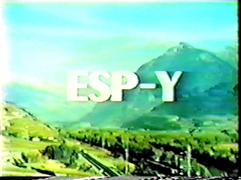 File:1974-12-28 esupai 4.jpg