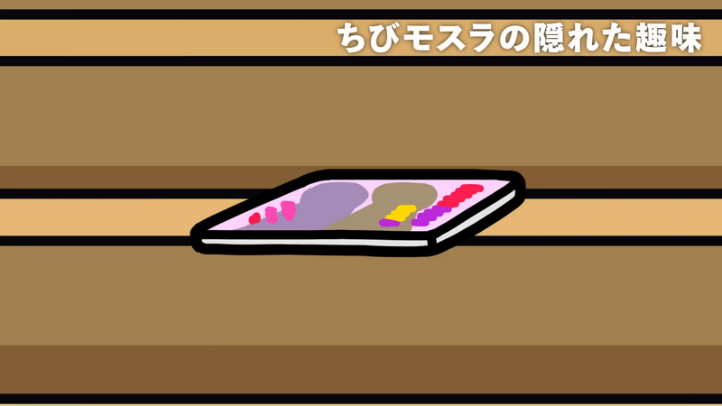 File:CGRA - E19.png