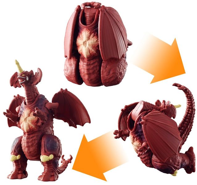File:GEDestroyah2.jpg