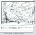 Thumbnail for version as of 22:51, 5 July 2016