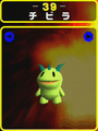 Thumbnail for version as of 20:01, 16 March 2025