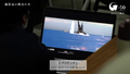 Thumbnail for version as of 21:59, 24 December 2023
