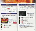 Thumbnail for version as of 19:45, 12 July 2023