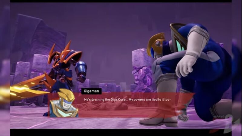 File:Gigaman weakened.jpeg