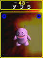 Thumbnail for version as of 20:02, 16 March 2025