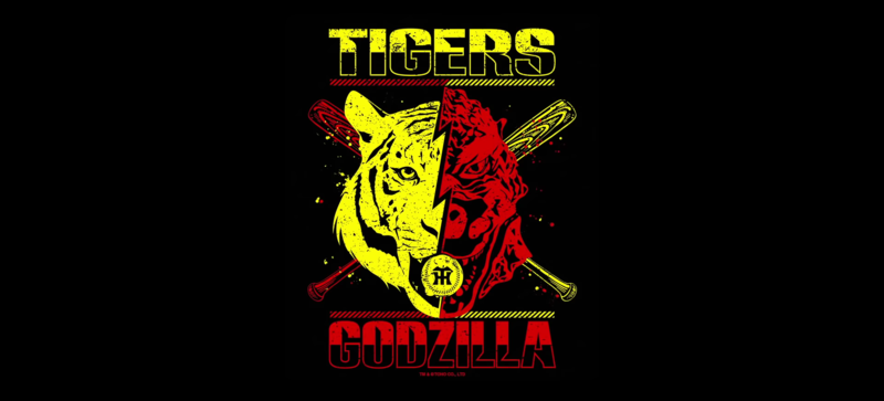 File:GvTigers 1.png