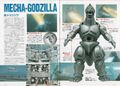 Thumbnail for version as of 22:21, 28 April 2025
