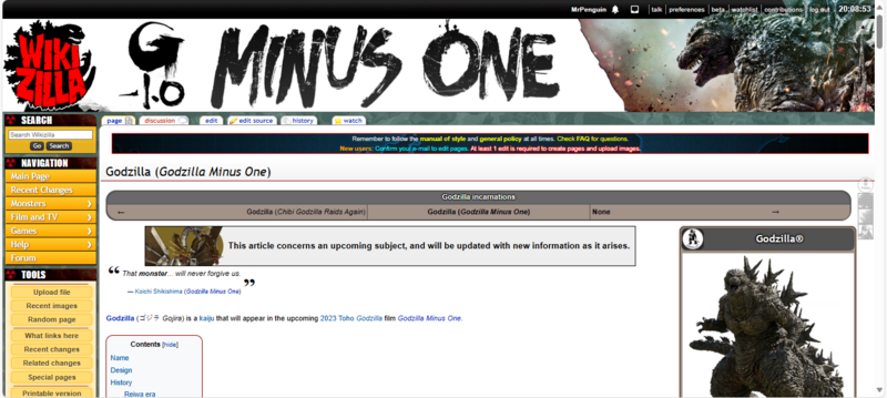 File:Wikzilla-Godzilla-Minus-One-Screen.png