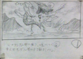 Thumbnail for version as of 12:59, 29 August 2017