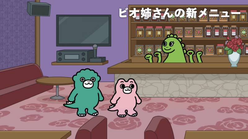 File:CGRA - E29.png