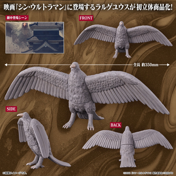 File:FxdoAh6XgAAaLE4.png
