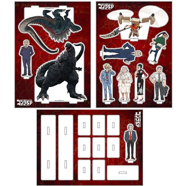 File:GSP Merch Acrylic Stands 03.jpg