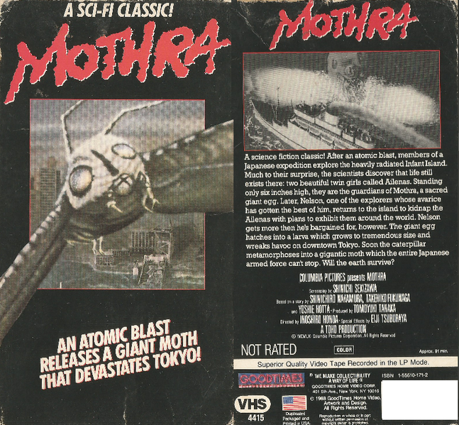 File:GoodTimes Mothra VHS.png