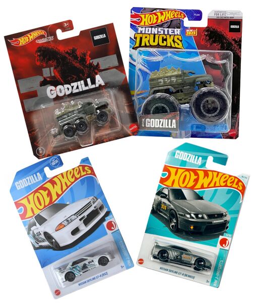 File:Hot wheels Godzilla cars.jpeg