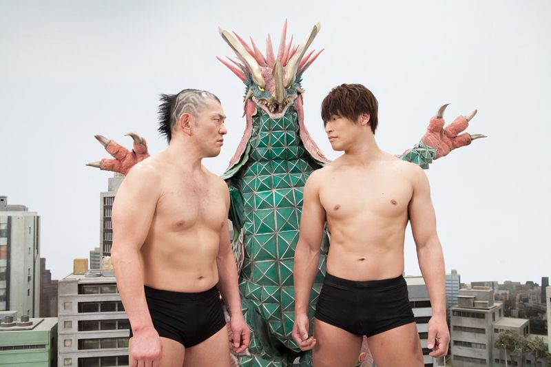 File:KaijuMono-January2018-06B.jpg