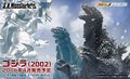 Thumbnail for version as of 03:47, 9 December 2017