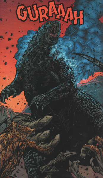 File:GodzillaAftershock Victory.png