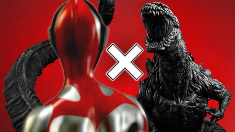 File:KF Shin Ultraman - Shin Godzilla Connections.png