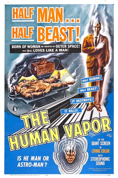 File:Humanvaporposter01.jpg