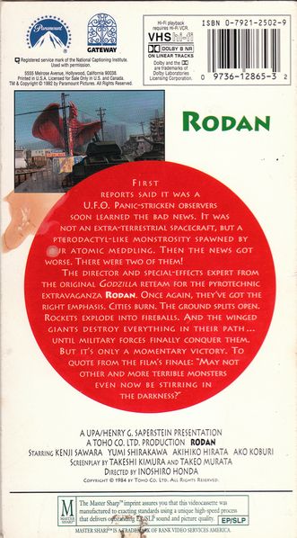 File:Rodan paramount vhs back cover.jpg