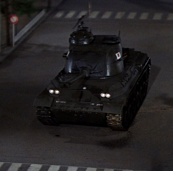 File:Type 61 Tank.jpg