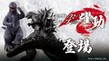 Thumbnail for version as of 09:13, 3 November 2024