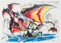 Thumbnail for version as of 00:09, 20 August 2020