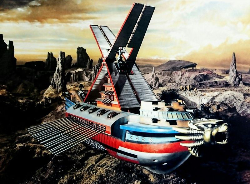 File:Daimakan 2.jpg