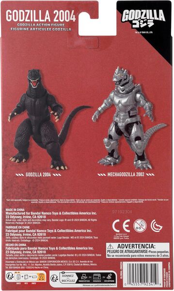 File:Godzilla Action Figure - Godzilla 2004 - US box back.jpg