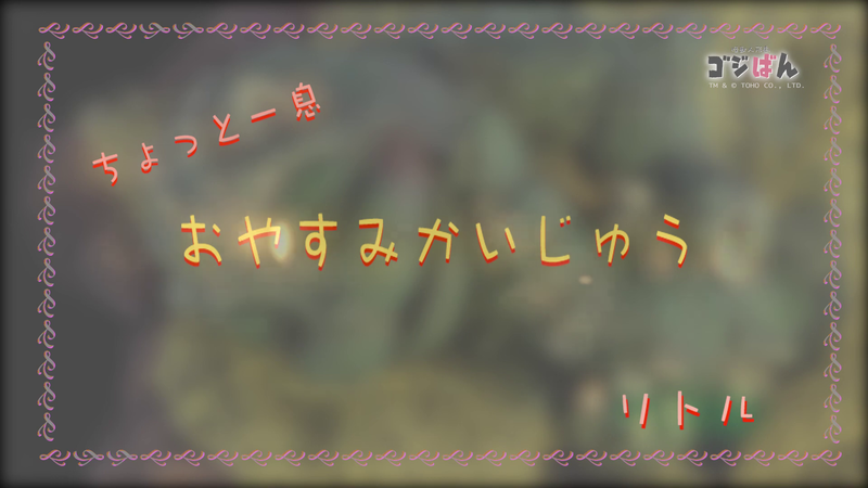 File:Vlcsnap-2021-05-07-16h44m39s880.png