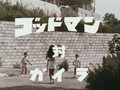 Thumbnail for version as of 04:32, 18 July 2021