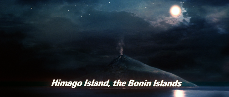 File:Himago Island.png