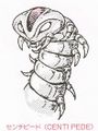 Thumbnail for version as of 15:18, 9 August 2017