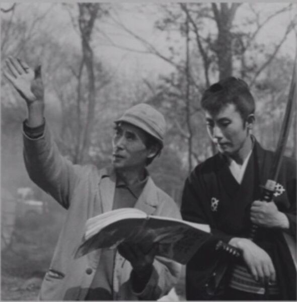 File:Kimiyoshi Yasuda1.jpg