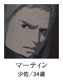 Thumbnail for version as of 11:55, 11 October 2018