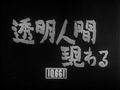Thumbnail for version as of 21:15, 6 April 2021