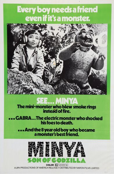 File:All Monsters Attack Poster United States 1.jpg