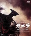 Thumbnail for version as of 18:02, 23 July 2016