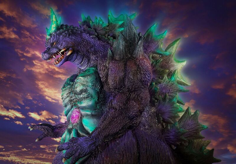 File:Godziban Super Godzilla 2.jpg