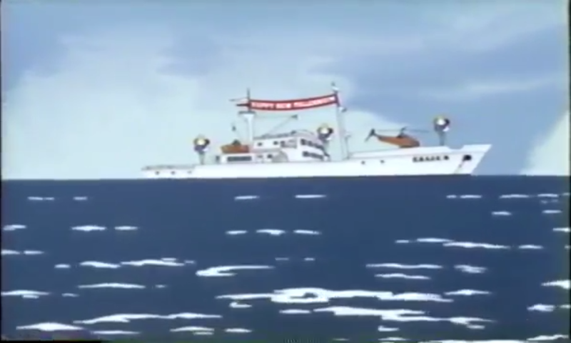 File:Godzilla Power Hour - Godzilla vs. Y2K Bug - 1.png