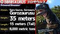 Thumbnail for version as of 09:33, 25 March 2018