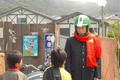 Thumbnail for version as of 19:03, 10 January 2023