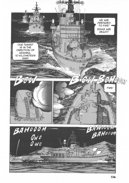 File:GameraVsBarugon2003Page156.png
