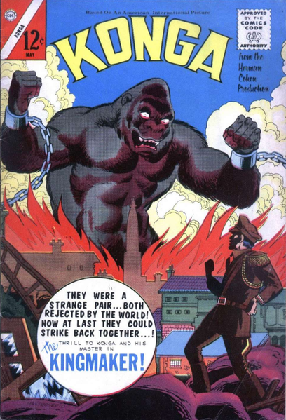File:Konga 22 cover.png