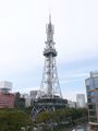 Thumbnail for version as of 17:51, 23 July 2016